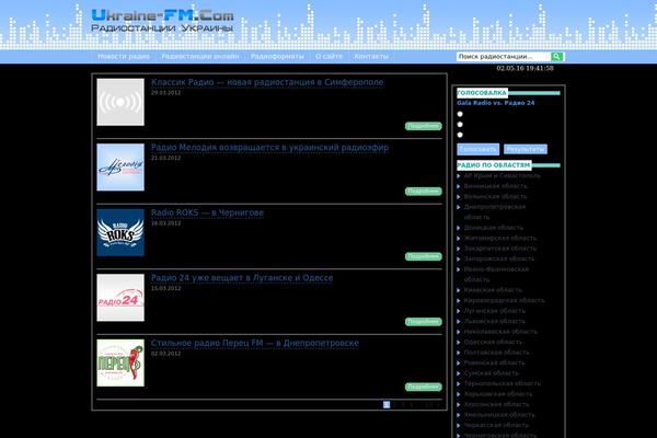 Site using Democracy plugin