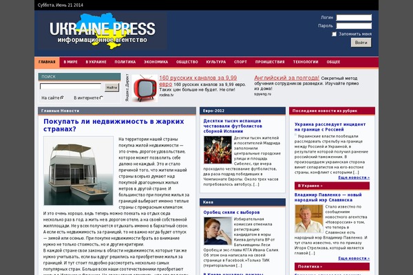 Blogpost theme site design template sample