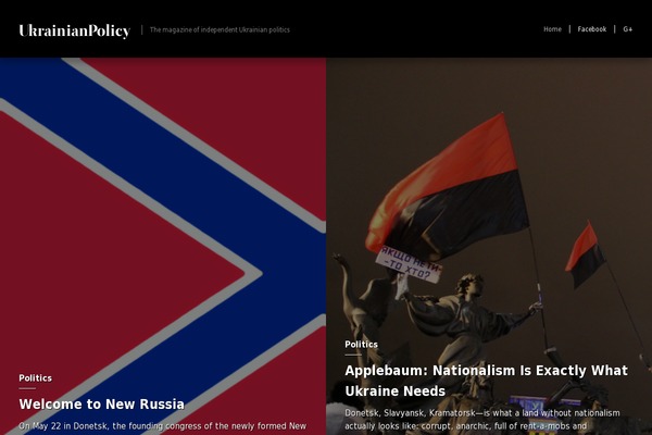 ukrainianpolicy.com site used Jrny