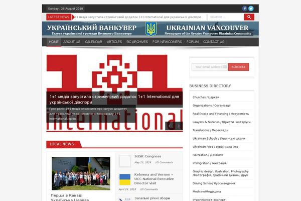 Effectivenews theme site design template sample