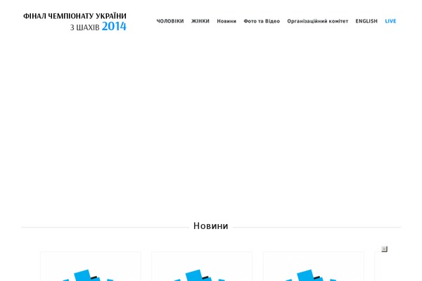 2014 theme site design template sample