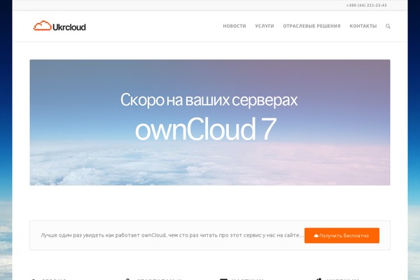 Site using bbPress plugin