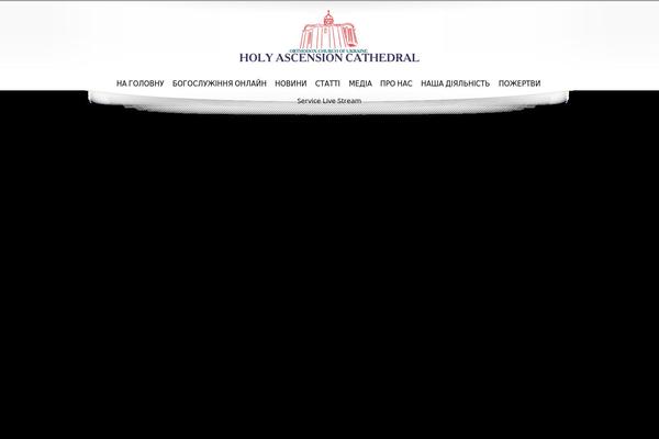 ukrcoc.org site used Princess-theme