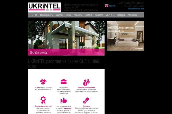 start theme site design template sample