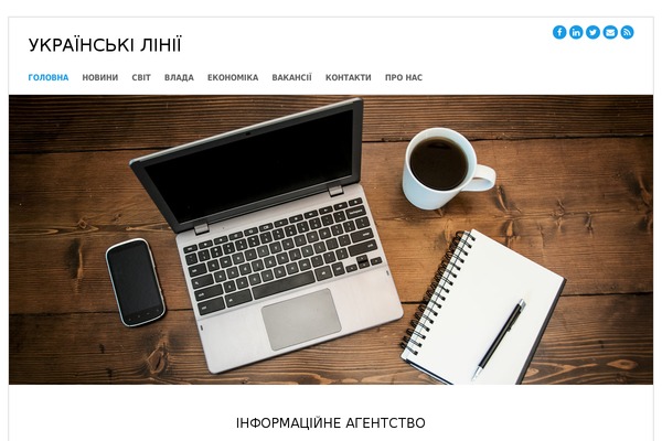 Simple Business WP theme site design template sample