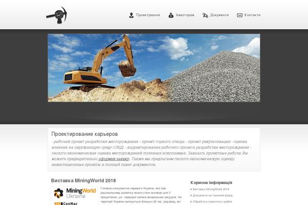 Site using Popup plugin