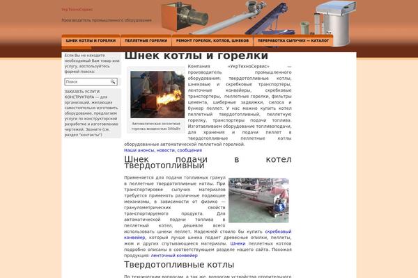Hostingreview theme site design template sample