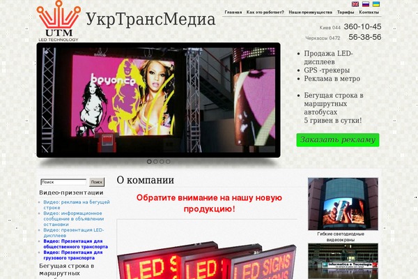 Newspapervr theme site design template sample