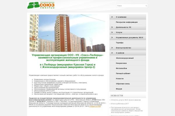 Root theme site design template sample