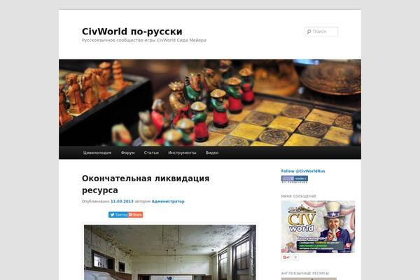 Site using Follow Me Plugin plugin