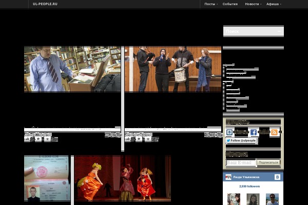 Blogum theme site design template sample