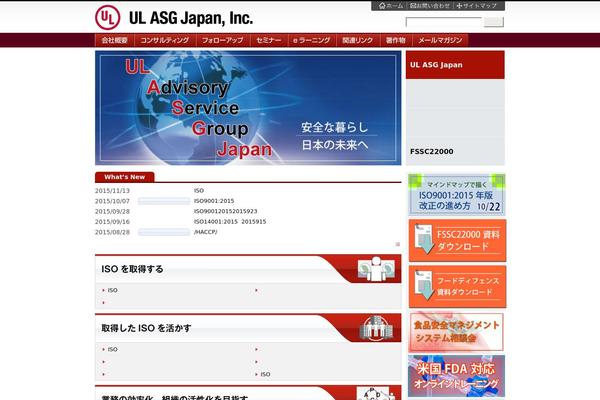 Site using Dropdown Menu Widget plugin