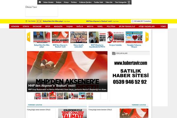 Site using Autoptimize plugin