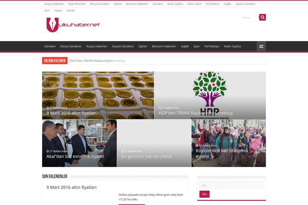 Sahifatema theme site design template sample