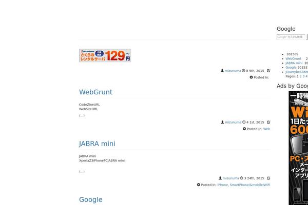 DevDmBootstrap3 theme site design template sample
