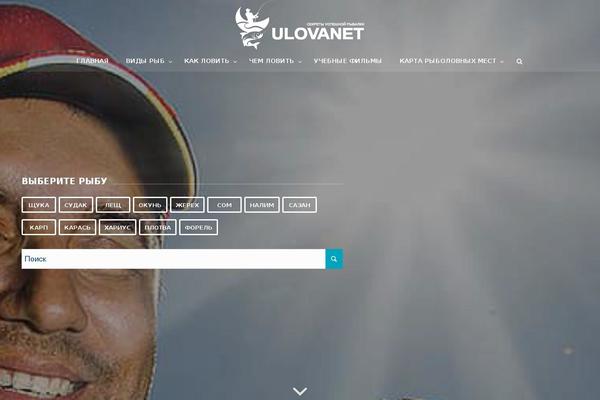 Site using Indeed-social-media plugin