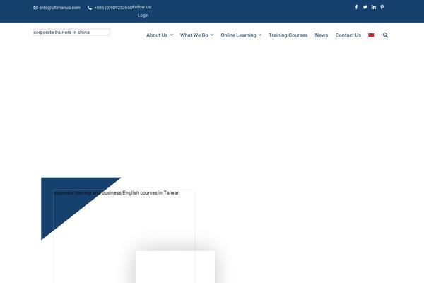 Site using Google-listings-and-ads plugin