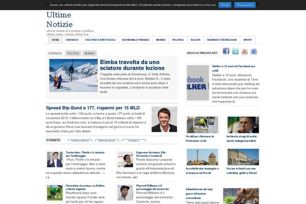 GeneratePress theme site design template sample