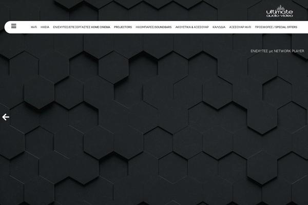 Astra Child theme site design template sample