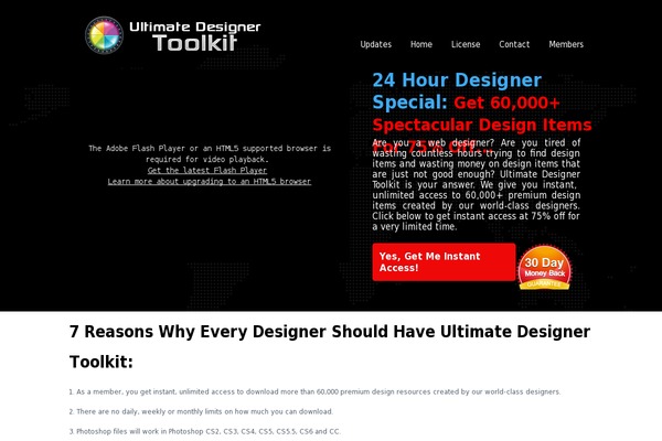 Elo theme site design template sample