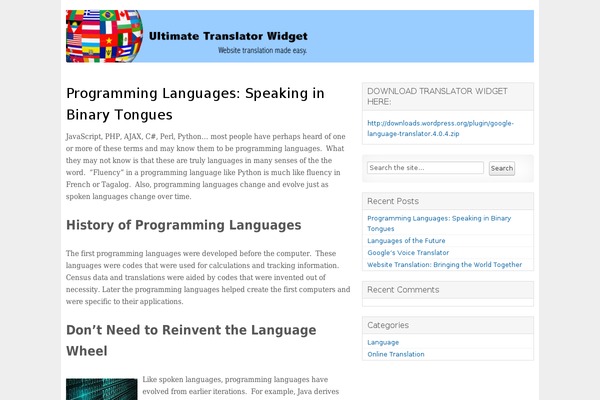 Swift Basic theme site design template sample