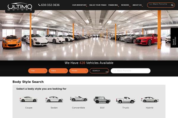 Dealer Inspire common theme site design template sample