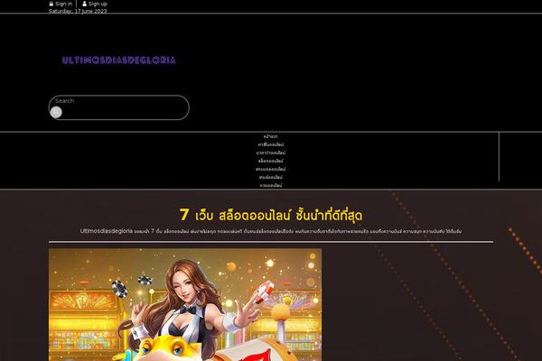 Smartvariety_1.0.7 theme site design template sample