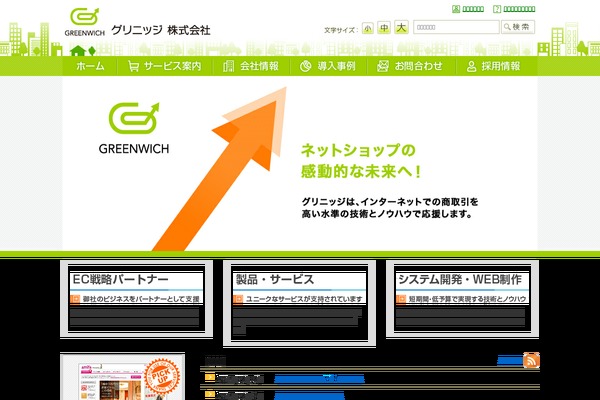 Site using Related plugin