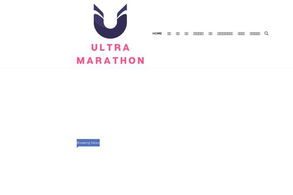 Site using Everest-toolkit plugin