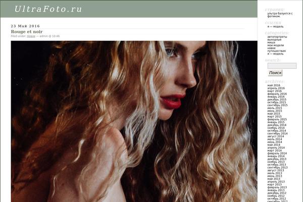 Classic theme site design template sample