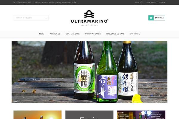 Site using Wp-modal-popup-with-cookie-integration plugin