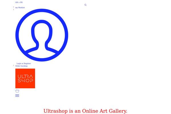 Site using SendinBlue Subscribe Form And WP SMTP plugin