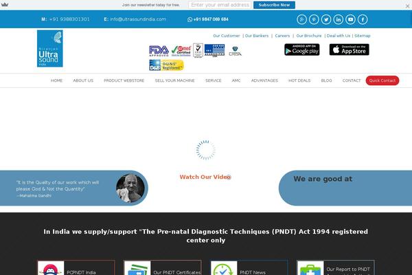 Site using Contact Form 7 reCAPTCHA plugin