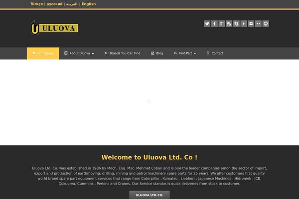 Clockwork theme site design template sample