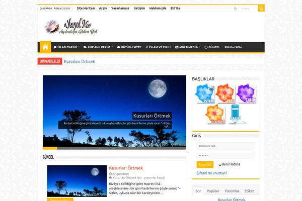 Site using Instagramy plugin