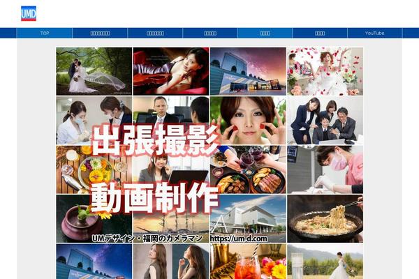 Luxech theme site design template sample