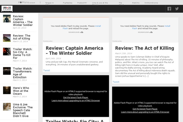 uaj theme websites examples