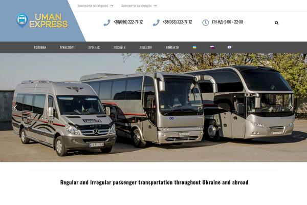 Site using Liqpay_wordpress plugin