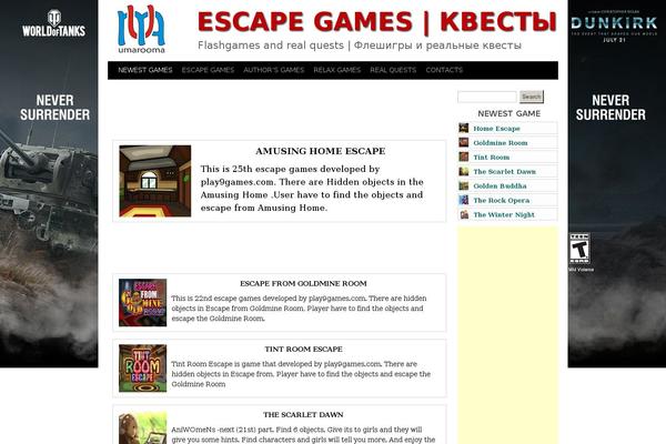 Site using WordPress Shortcodes plugin