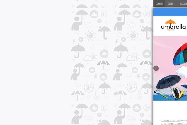 Site using WP Customer Reviews plugin