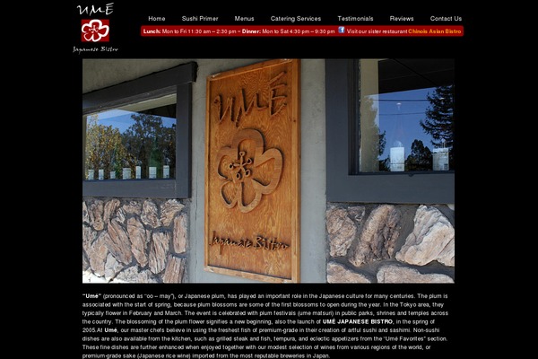 umebistro.com site used Aroi