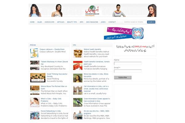 Site using Taqyeem-buttons plugin