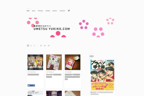 Modernist theme site design template sample