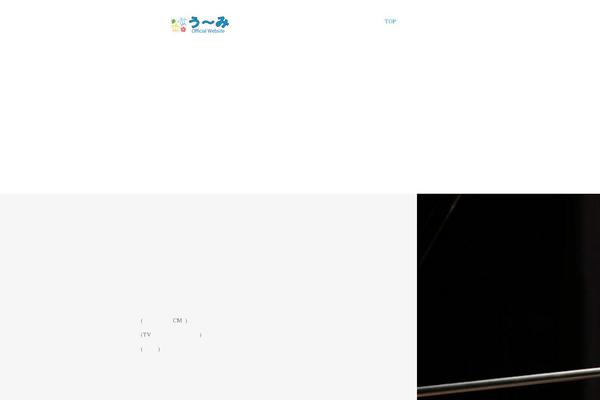 Site using Tcd-google-maps plugin