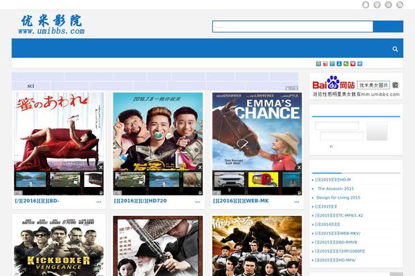 Loostrive theme site design template sample