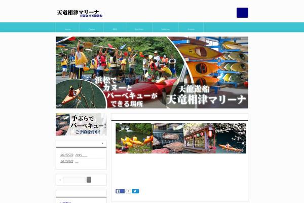 umieki.com site used Responsive_242
