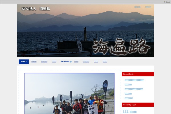 Custom Community theme site design template sample