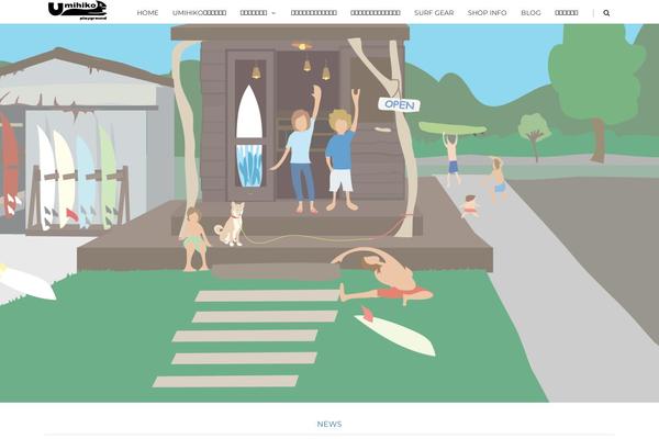 Site using Parallax_video_backgrounds_vc plugin
