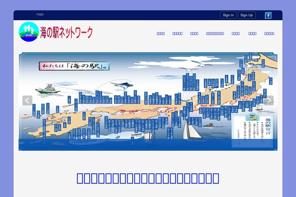 Site using Srs-simple-hits-counter plugin