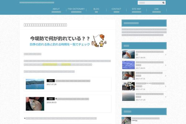 Site using Wp-associate-post-r2 plugin